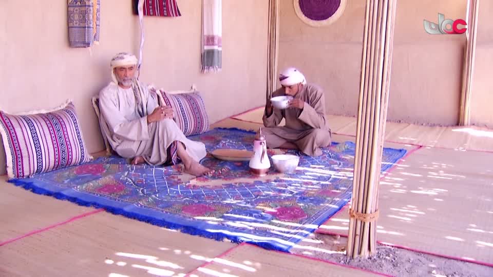 سمرة عيده - الحلقة 7