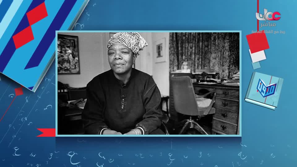 برنامج/متون