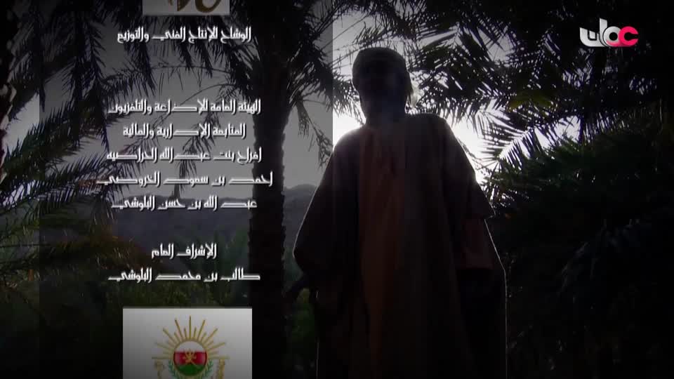 HUDSON AND REX - المسلسل الاجنبي - الحلقة 29