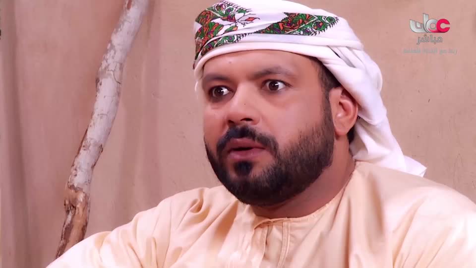 سمرة عيده - الحلقة 8