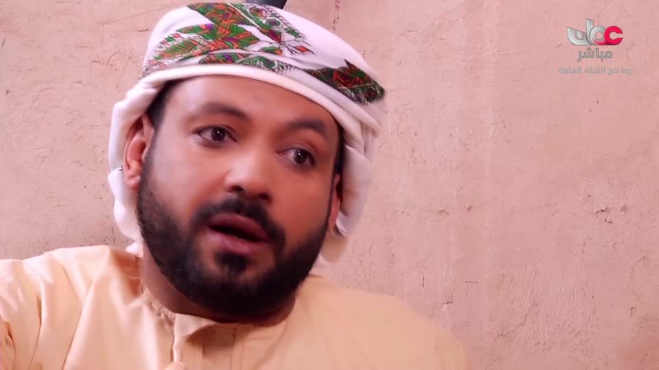 سمرة عيده - الحلقة 8