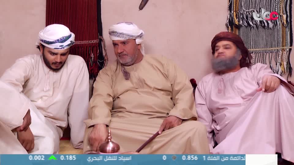 سمرة عيده - الحلقة 8