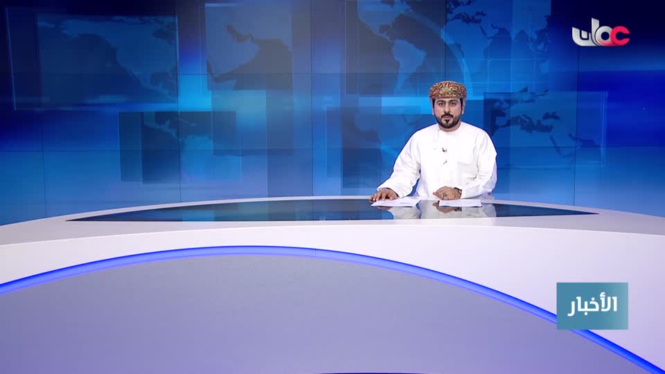 أخبار الحادية عشر