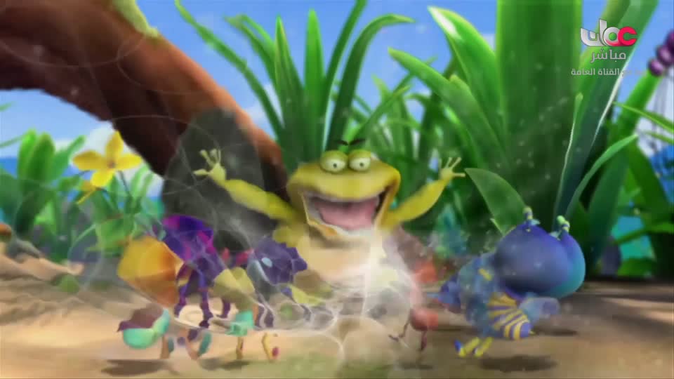 مسلسل الاطفال - فريق البحيرة الخضراء - الحلقة 36