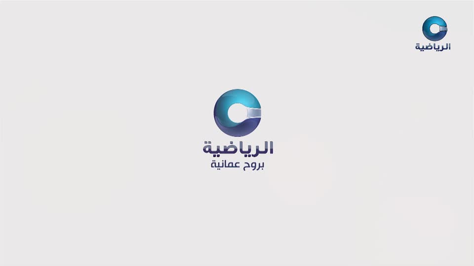 البطولة العربية ال30 للكرة الطائرة الشاطئية - مسقط 2025 - الحلقة 14
