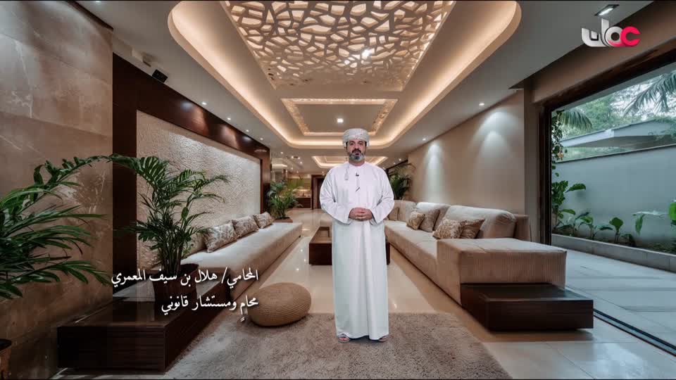 أذان العشاء