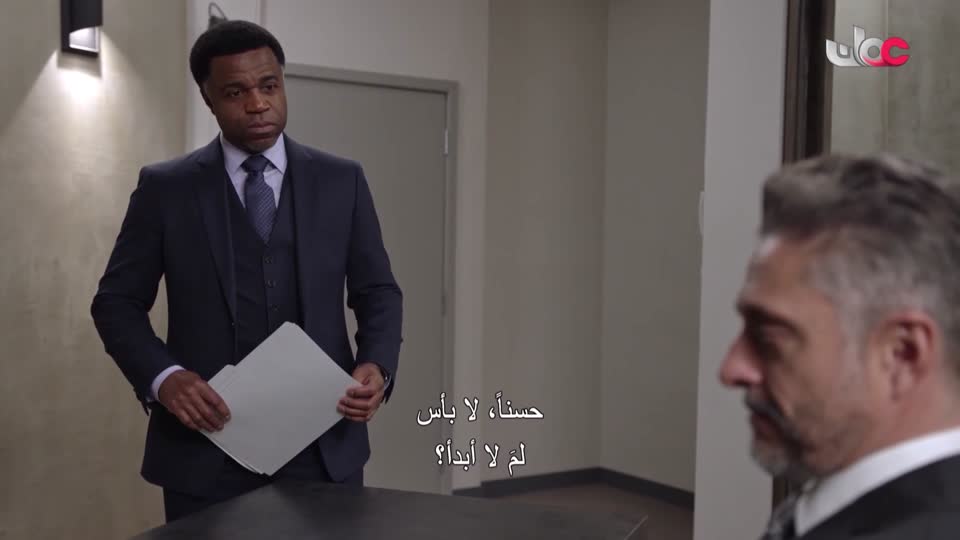 القران الكريم