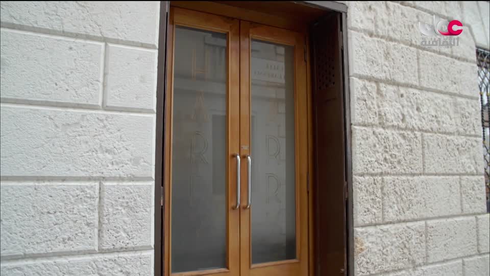 برنامج - رحلات ممتعة - الحلقة 10