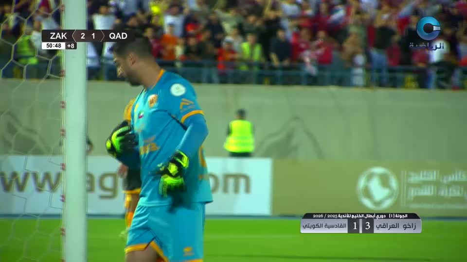 اهـــــــــــداف