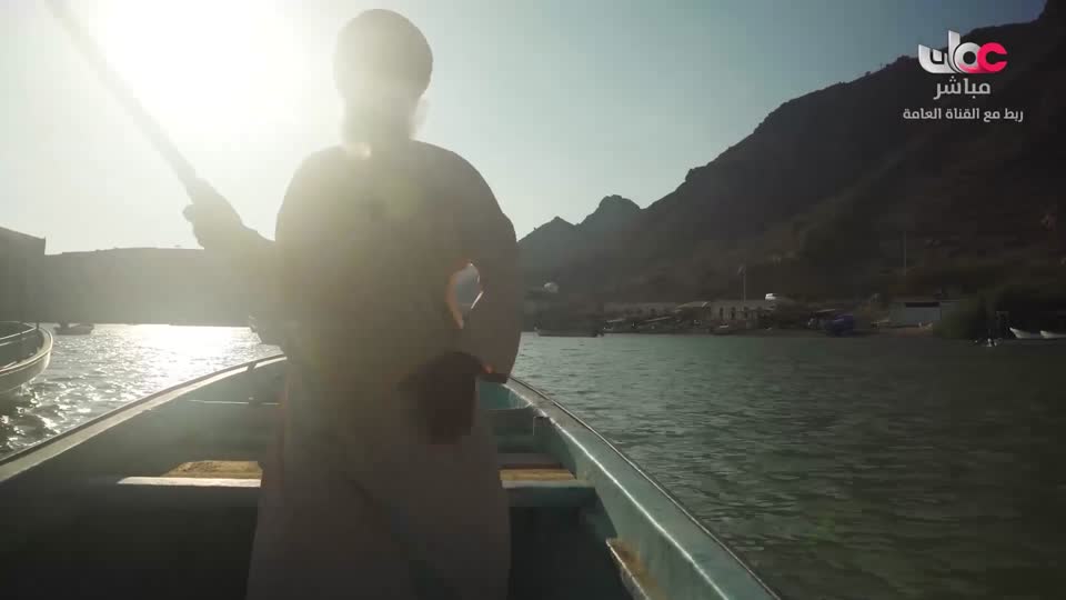 برنامج/عباب