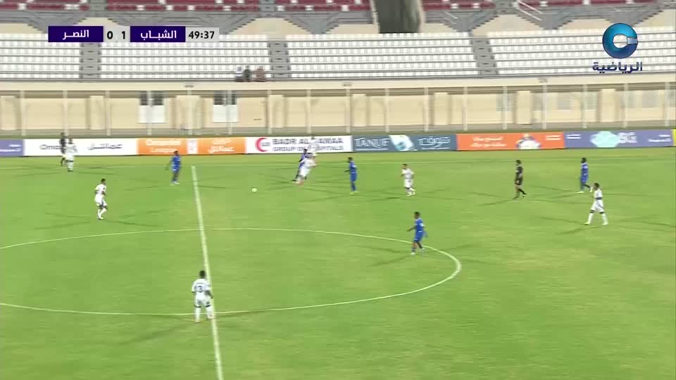 السيب × النهضة - دوري عمانتل 2024-2025