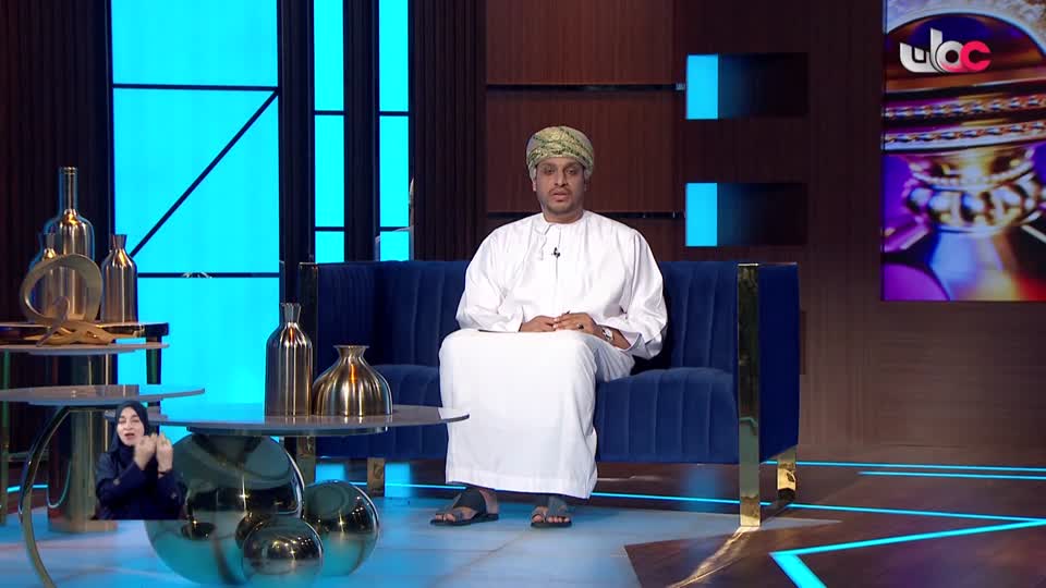 برنامج/طاقة الحياة