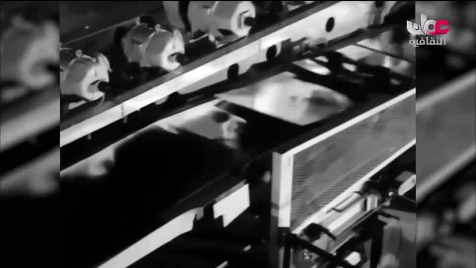 البرنامج الثقافي - اختراعات عظيمة - الحلقة 29