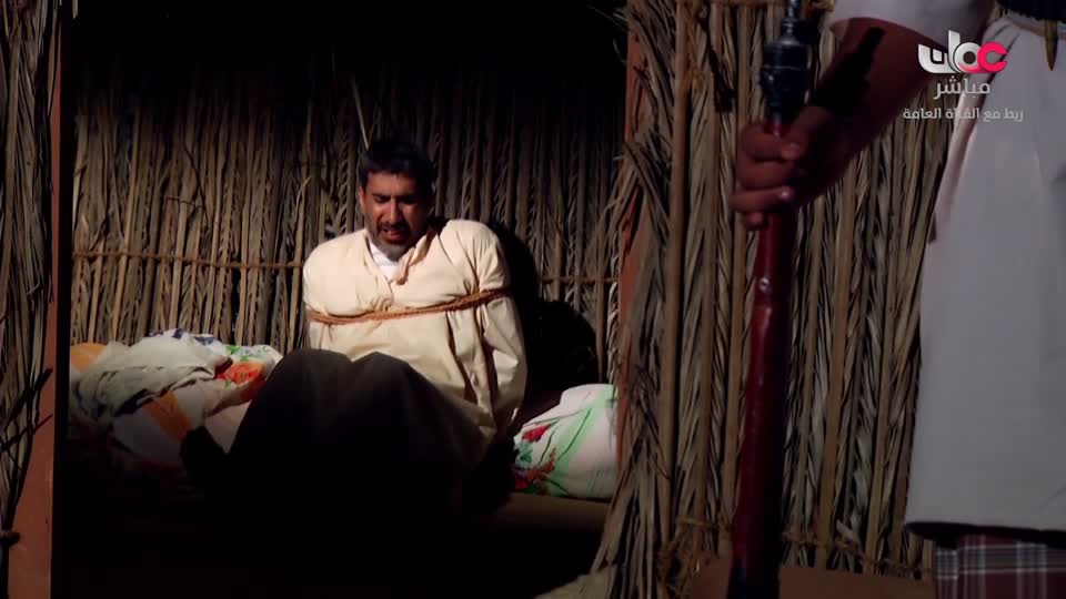 برنامج - اسرار الجسد - الحلقة 29