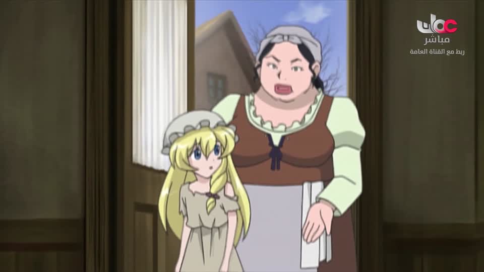 مسلسل الاطفال - فريق البحيرة الخضراء - الحلقة 37