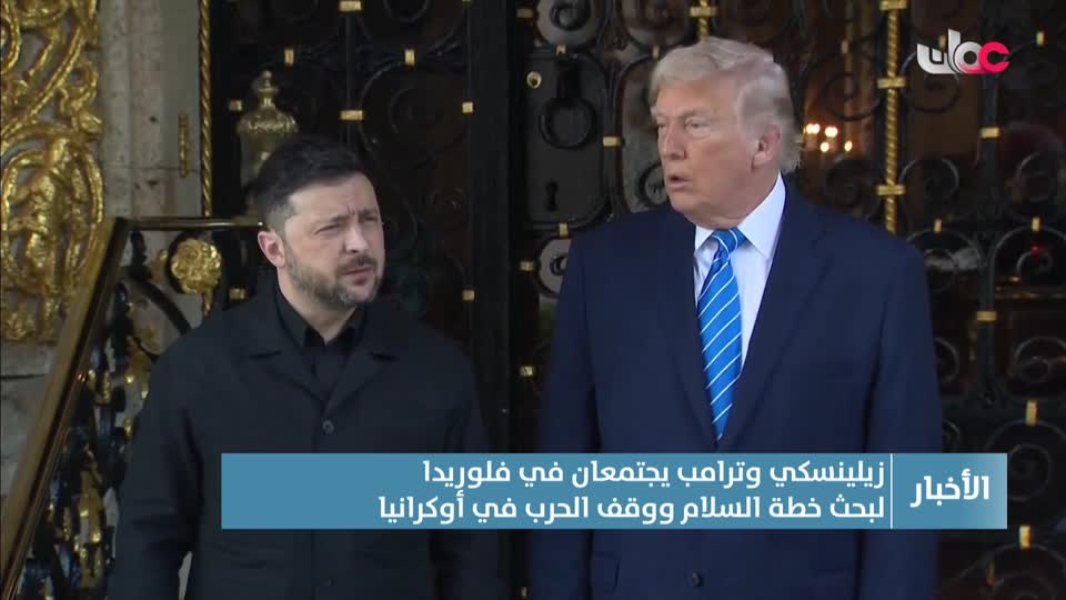 أخبار الواحدة