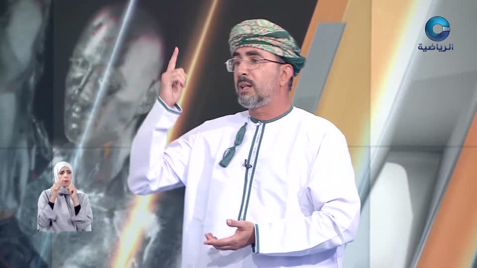 الحدث - S2 - 2025 - الحلقة 83