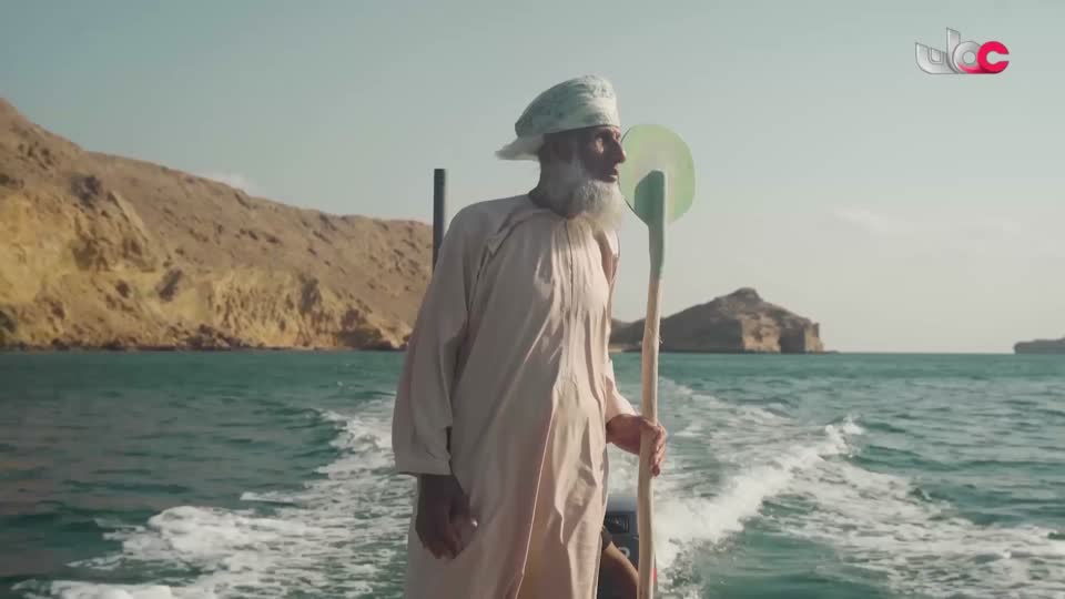 برنامج/عباب