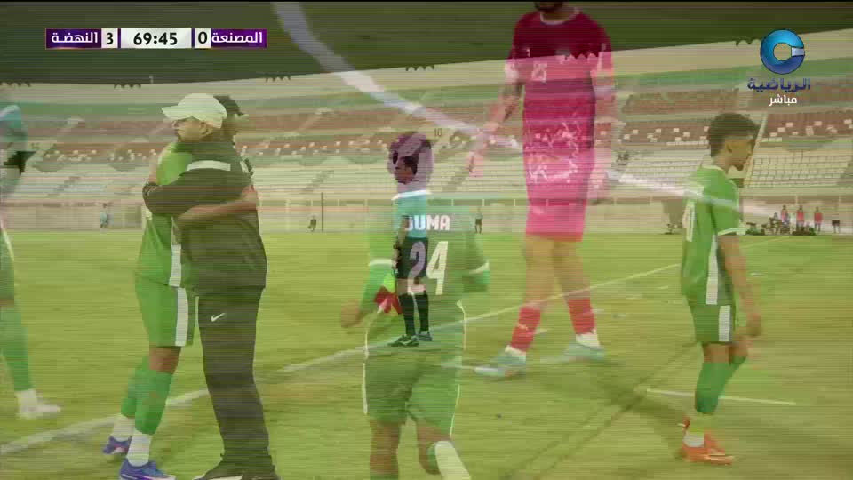 مباريات كأس جلالة السلطان لكرة القدم 2025 - 2026 - الحلقة 9