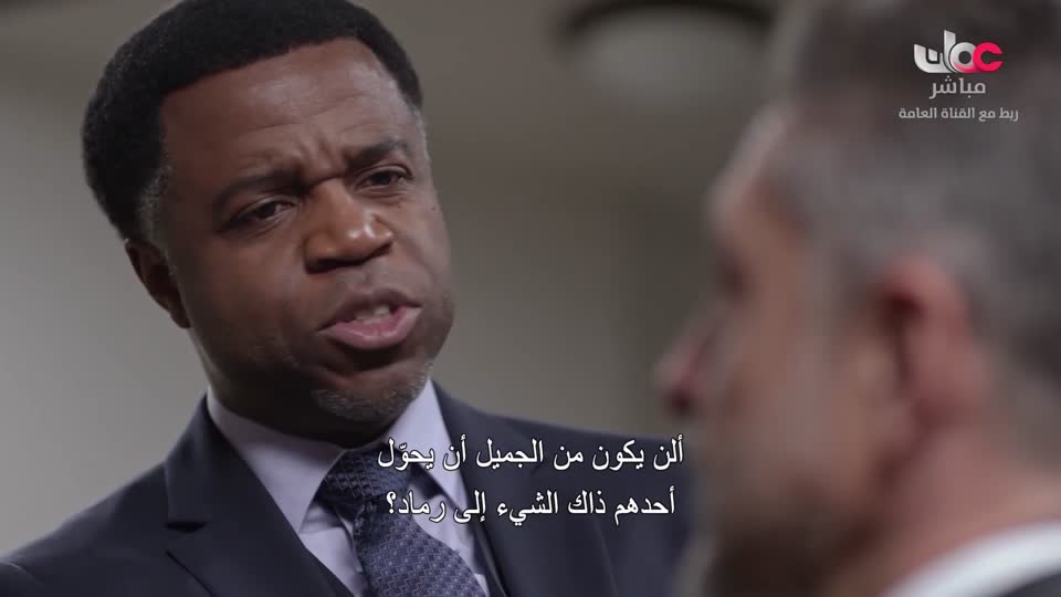 القران الكريم