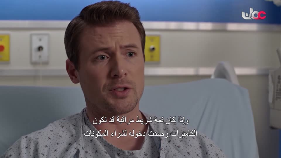 HUDSON AND REX - المسلسل الاجنبي - الحلقة 30