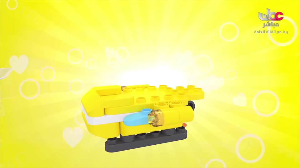 المسلسل الكرتوني - الاليون الصغار - الحلقة 32