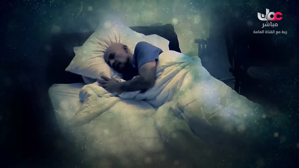 برنامج - اسرار الجسد - الحلقة 29