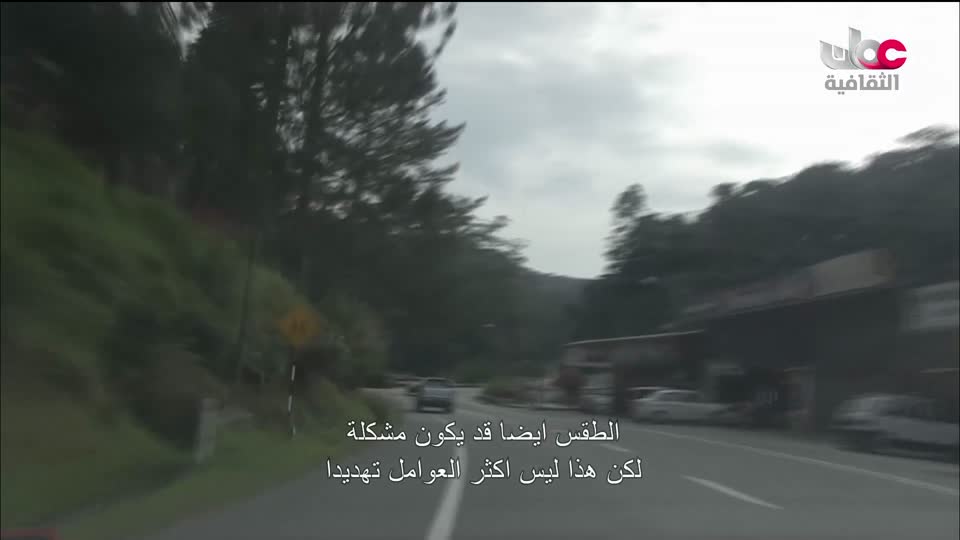 البرنامج الثقافي _ عشاق السفر - الحلقة 4