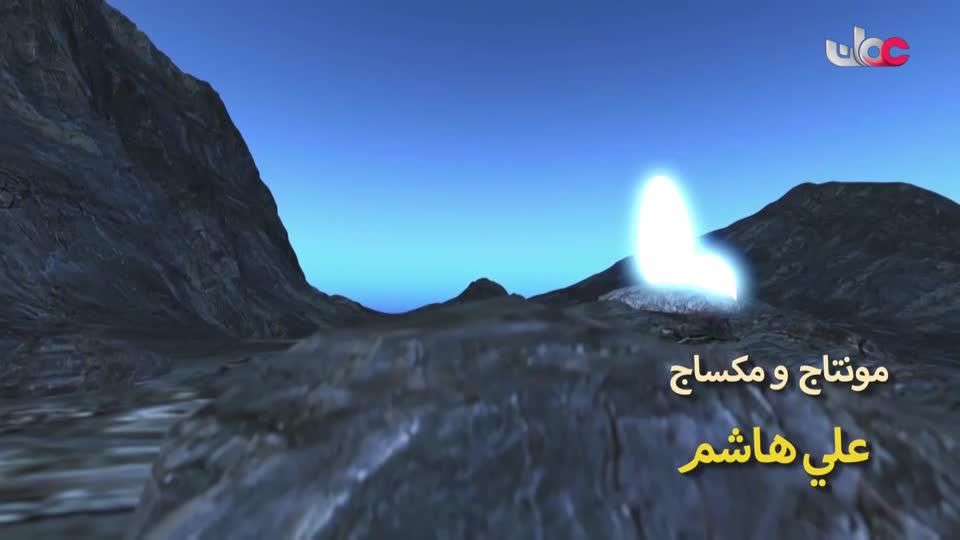 المسلسل الكرتوني آية ودعاء - الحلقة 19