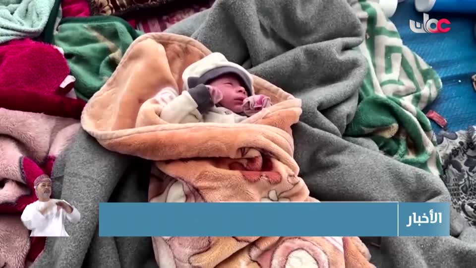 أخبار العاشرة