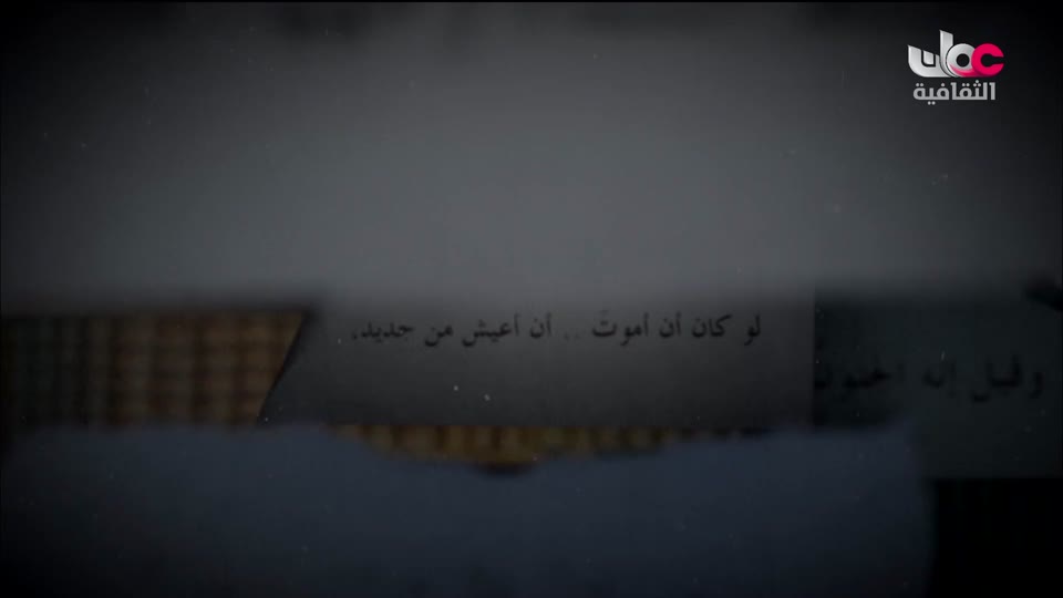 برنامج - مآثر - الحلقة 29