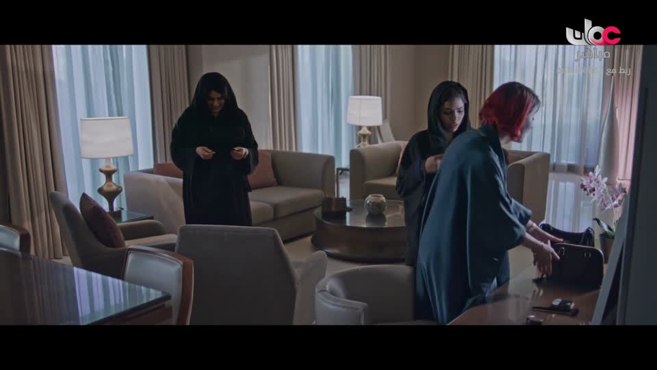 السياحة البيئية+عالم الجسور