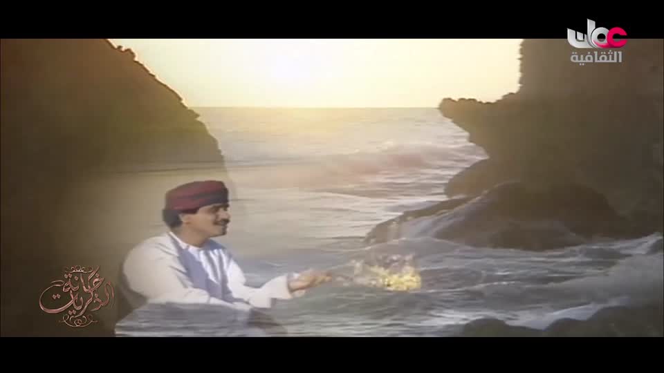 البرنامج الثقافي - زيوت عطرية - الحلقة 9