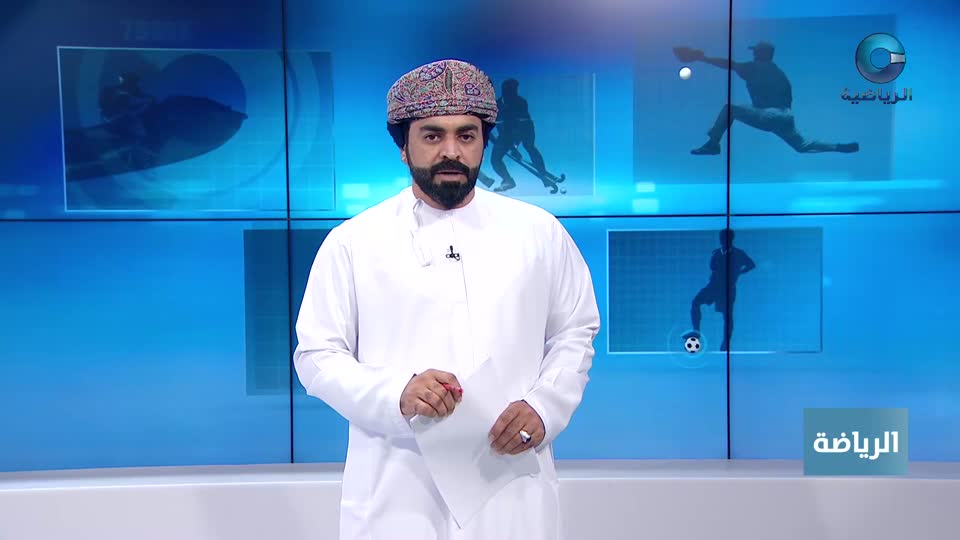 النشرة الرياضية