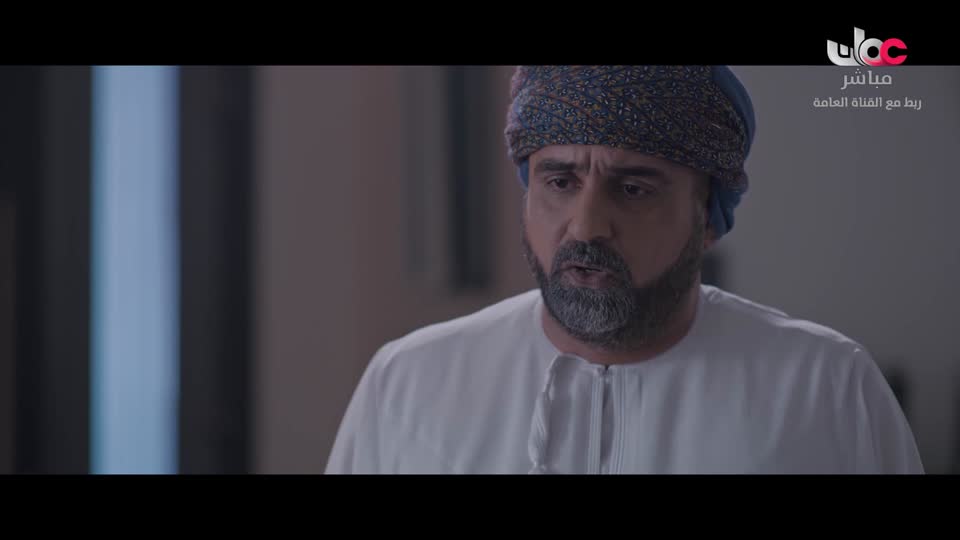 المسلسل العماني/زينب-الفاغور