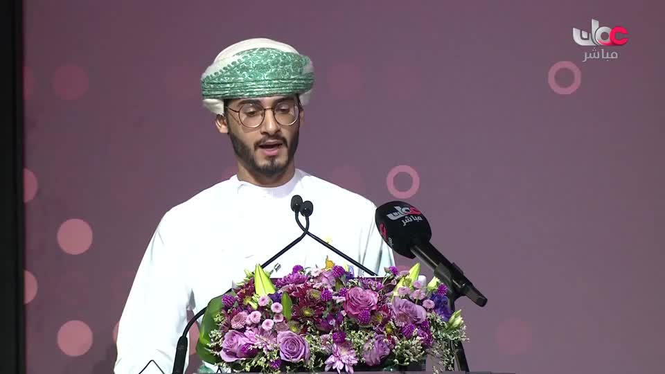 أذان العشاء