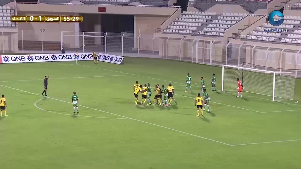 السويق × الإتحاد - كأس جلالة السلطان لكرة القدم 2021 - إياب دور الـ 4