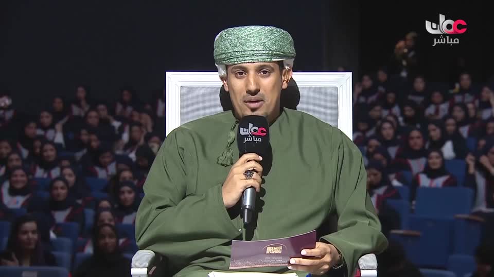 أذان المغرب