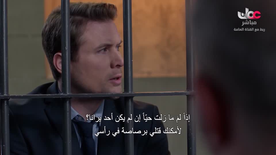 HUDSON AND REX - المسلسل الاجنبي - الحلقة 32