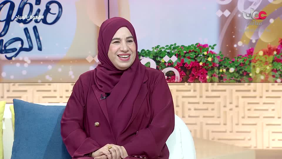 برنامج قهوة الصباح 2025 - الحلقة 197