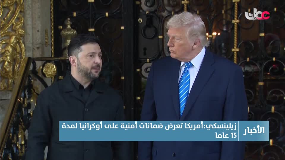 أخبار الواحدة