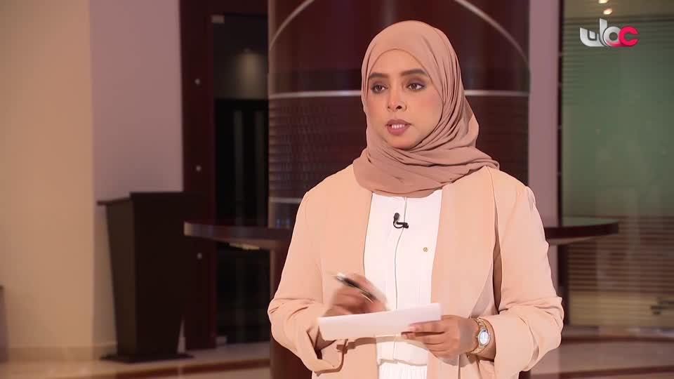 سمرة عيده - الحلقة 10