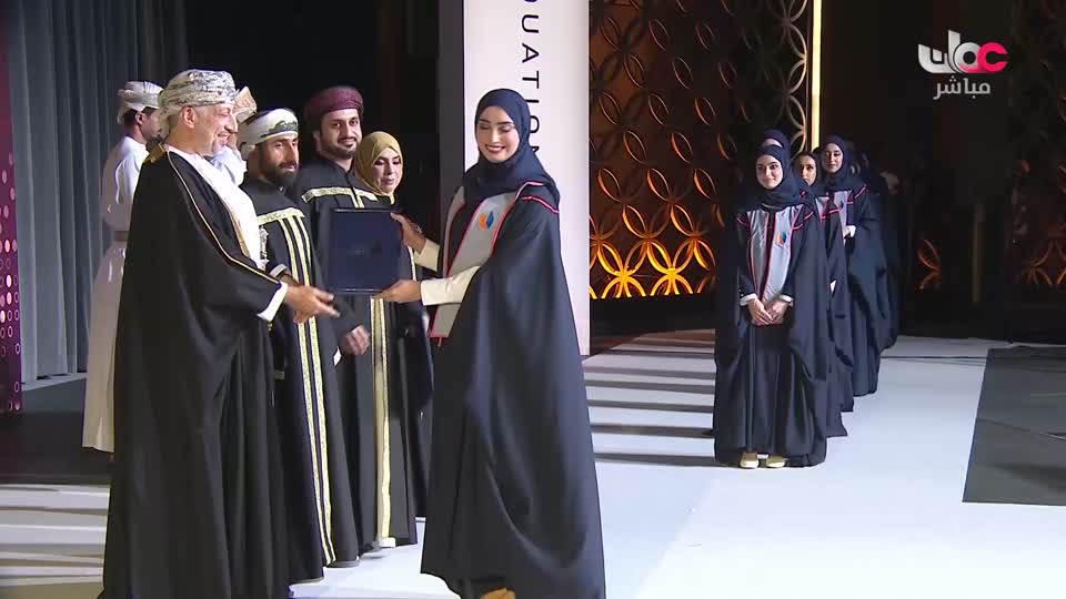 الاخبار باللغة الانجليزية