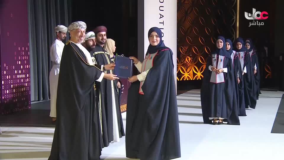 برنامج/سحر الأعماق