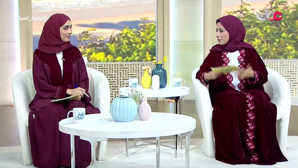 برنامج قهوة الصباح 2025 - الحلقة 196