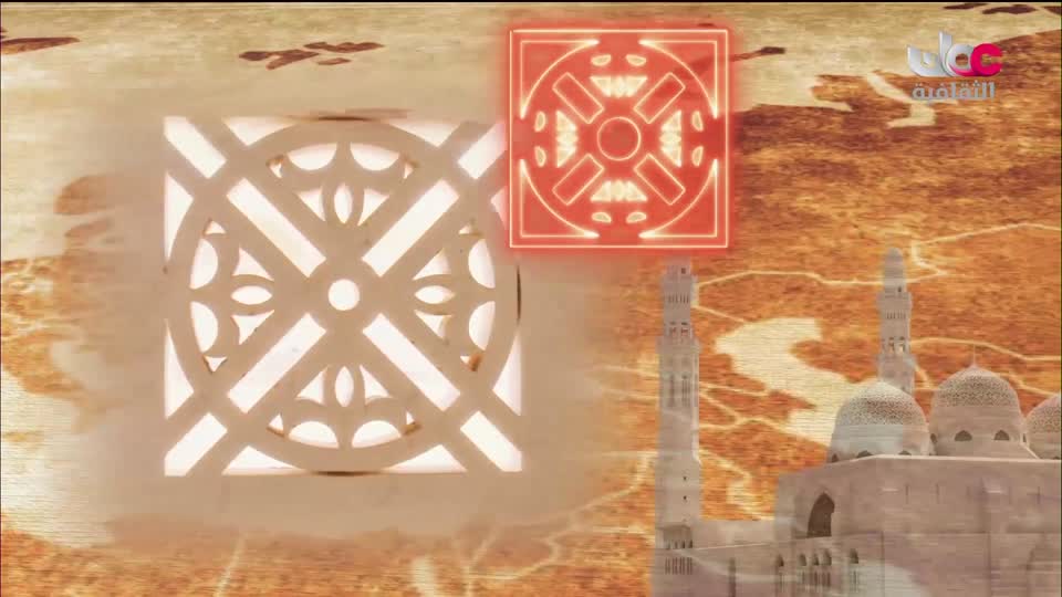 البرنامج الثقافي - اعلام الشعر المعاصر - الحلقة 30