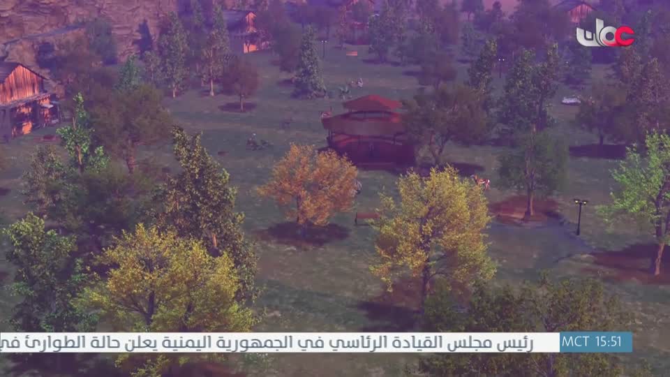 المسلسل الكرتوني آية ودعاء - الحلقة 20