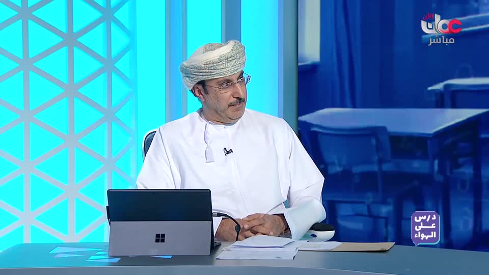 المسلسل الكارتوني للأطفال البؤساء