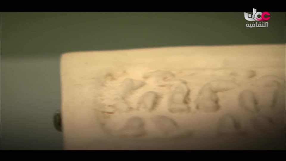 البرنامج الوثائقي - الأمن الغذائي - الحلقة 6