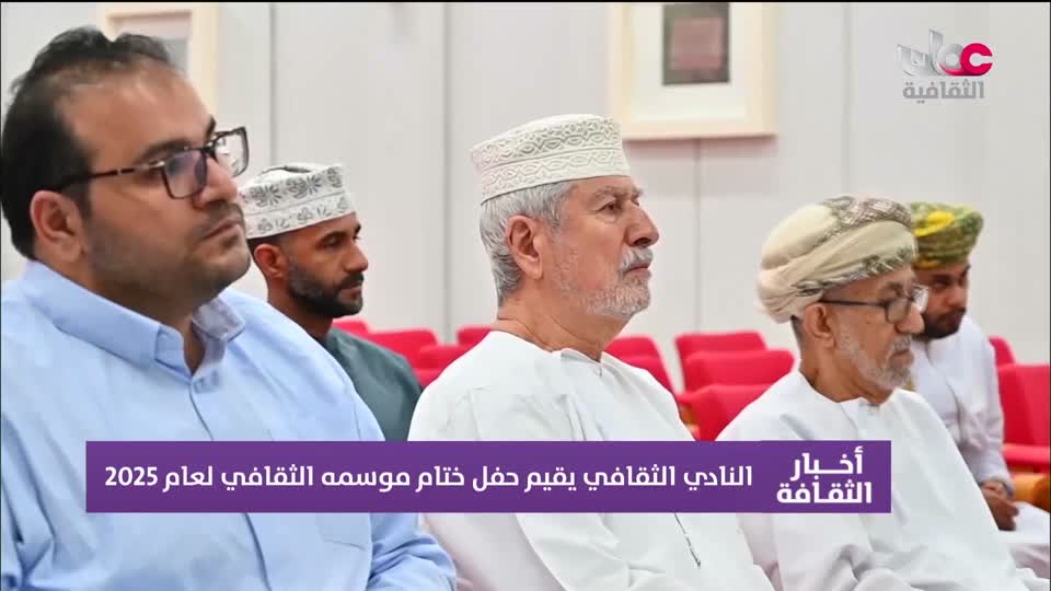 أخبار الثقافة مباشر